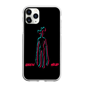 Чехол для iPhone 11 Pro матовый с принтом SIREN HEAD GLITCH в городе Новоалтайск, Силикон |  | 6789 | cartoon | cat | forest | foundation | glitch | head | monster | mountains | scp | siren | sirenhead | глитч | глич | голова | горы | кот | лес | монстр | объект | объекты | сирена | сиреноголовый | фонд | чудище | чудовище