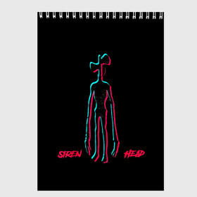 Скетчбук с принтом SIREN HEAD GLITCH в городе Новоалтайск, 100% бумага
 | 48 листов, плотность листов — 100 г/м2, плотность картонной обложки — 250 г/м2. Листы скреплены сверху удобной пружинной спиралью | Тематика изображения на принте: 6789 | cartoon | cat | forest | foundation | glitch | head | monster | mountains | scp | siren | sirenhead | глитч | глич | голова | горы | кот | лес | монстр | объект | объекты | сирена | сиреноголовый | фонд | чудище | чудовище