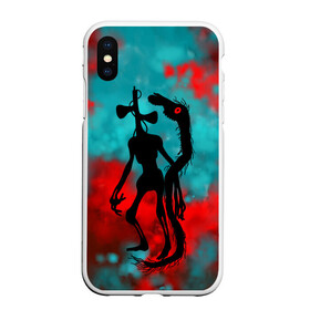 Чехол для iPhone XS Max матовый с принтом Сиреноголовый и Лошадь монстры в городе Новоалтайск, Силикон | Область печати: задняя сторона чехла, без боковых панелей | horror | horse | long horse | monster | siren head | sirenhead | skull | долговязая лошадь | злой | зомби | кости | лошадь | мертвец | монстр | мультик | мумия | персонажи | сиреноголовый | скелет | страшилки | тени | ужастики