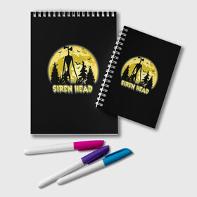 Блокнот с принтом Siren Head Yellow Moon в городе Новоалтайск, 100% бумага | 48 листов, плотность листов — 60 г/м2, плотность картонной обложки — 250 г/м2. Листы скреплены удобной пружинной спиралью. Цвет линий — светло-серый
 | 6789 | cartoon | cat | forest | foundation | head | monster | moon | mountains | scp | siren | sirenhead | голова | горы | кот | лес | луна | монстр | объект | объекты | сирена | сиреноголовый | фонд | чудище | чудовище