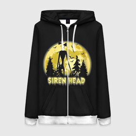 Женская толстовка 3D на молнии с принтом Siren Head Yellow Moon в городе Новоалтайск, 100% полиэстер | длина до линии бедра, манжеты и пояс оформлены мягкой тканевой резинкой, двухслойный капюшон со шнурком для регулировки, спереди молния, по бокам два кармана | 6789 | cartoon | cat | forest | foundation | head | monster | moon | mountains | scp | siren | sirenhead | голова | горы | кот | лес | луна | монстр | объект | объекты | сирена | сиреноголовый | фонд | чудище | чудовище