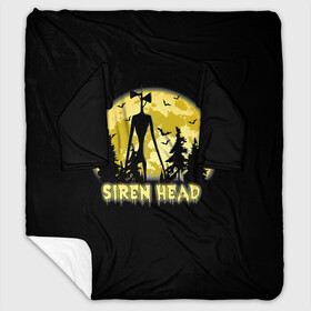 Плед с рукавами с принтом Siren Head Yellow Moon в городе Новоалтайск, 100% полиэстер | Закругленные углы, все края обработаны. Ткань не мнется и не растягивается. Размер 170*145 | 6789 | cartoon | cat | forest | foundation | head | monster | moon | mountains | scp | siren | sirenhead | голова | горы | кот | лес | луна | монстр | объект | объекты | сирена | сиреноголовый | фонд | чудище | чудовище