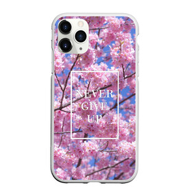 Чехол для iPhone 11 Pro матовый с принтом Культура Японии в городе Новоалтайск, Силикон |  | Тематика изображения на принте: воздух | женская | молодеж | мужская | отдых | пейзаж | природа | сакура | свобода | япония