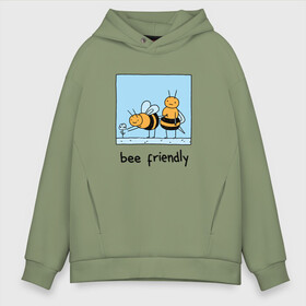 Мужское худи Oversize хлопок с принтом Bee Friendly Будь дружелюбным в городе Новоалтайск, френч-терри — 70% хлопок, 30% полиэстер. Мягкий теплый начес внутри —100% хлопок | боковые карманы, эластичные манжеты и нижняя кромка, капюшон на магнитной кнопке | Тематика изображения на принте: be friendly | drawing | friend | friends | mood | sting | summer | весна | друг | дружелюбие | друзья | жало | игра слов | лето | настроение | оса | острое жало | прикол | пчела | пчелка | рисунок | стинг | цветок | цветочек