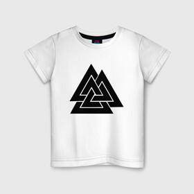 Детская футболка хлопок с принтом Валькнут | Valknut (Z) в городе Новоалтайск, 100% хлопок | круглый вырез горловины, полуприлегающий силуэт, длина до линии бедер | Тематика изображения на принте: runes | valhala | valhalla | valknut | валгала | валгалла | вальгала | вальгалла | валькнут | древние знаки | знаки | иероглифы | один | руны | русь | символы | славяне | славянская символика | я русский
