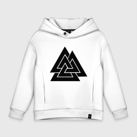 Детское худи Oversize хлопок с принтом Валькнут | Valknut (Z) в городе Новоалтайск, френч-терри — 70% хлопок, 30% полиэстер. Мягкий теплый начес внутри —100% хлопок | боковые карманы, эластичные манжеты и нижняя кромка, капюшон на магнитной кнопке | Тематика изображения на принте: runes | valhala | valhalla | valknut | валгала | валгалла | вальгала | вальгалла | валькнут | древние знаки | знаки | иероглифы | один | руны | русь | символы | славяне | славянская символика | я русский