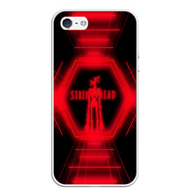 Чехол для iPhone 5/5S матовый с принтом Siren Head Glow в городе Новоалтайск, Силикон | Область печати: задняя сторона чехла, без боковых панелей | Тематика изображения на принте: siren head | линии | монстр | неон | свечение | сиреноголовый