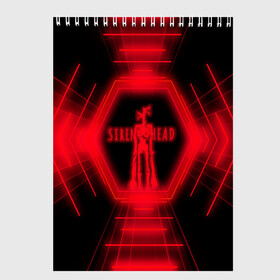 Скетчбук с принтом Siren Head Glow в городе Новоалтайск, 100% бумага
 | 48 листов, плотность листов — 100 г/м2, плотность картонной обложки — 250 г/м2. Листы скреплены сверху удобной пружинной спиралью | siren head | линии | монстр | неон | свечение | сиреноголовый