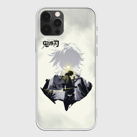 Чехол для iPhone 12 Pro Max с принтом Giyuu Tomiyoka Kimetsu no Yaib в городе Новоалтайск, Силикон |  | demon slayer | kamado | kimetsu no yaiba | nezuko | tanjiro | аниме | гию томиока | зеницу агацума | иноске хашибира | камадо | клинок | корзинная девочка | манга | музан кибуцуджи | незуко | рассекающий демонов | танджиро