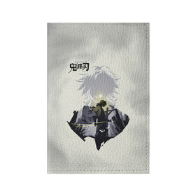 Обложка для паспорта матовая кожа с принтом Giyuu Tomiyoka Kimetsu no Yaib в городе Новоалтайск, натуральная матовая кожа | размер 19,3 х 13,7 см; прозрачные пластиковые крепления | demon slayer | kamado | kimetsu no yaiba | nezuko | tanjiro | аниме | гию томиока | зеницу агацума | иноске хашибира | камадо | клинок | корзинная девочка | манга | музан кибуцуджи | незуко | рассекающий демонов | танджиро