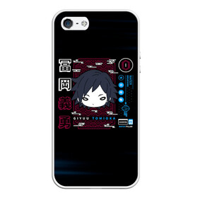 Чехол для iPhone 5/5S матовый с принтом Giyuu Tomioka Kimetsu no Yaiba в городе Новоалтайск, Силикон | Область печати: задняя сторона чехла, без боковых панелей | Тематика изображения на принте: demon slayer | kamado | kimetsu no yaiba | nezuko | tanjiro | аниме | гию томиока | зеницу агацума | иноске хашибира | камадо | клинок | корзинная девочка | манга | музан кибуцуджи | незуко | рассекающий демонов | танджиро