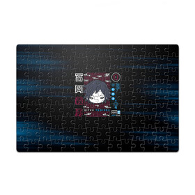 Пазл магнитный 126 элементов с принтом Giyuu Tomioka Kimetsu no Yaiba в городе Новоалтайск, полимерный материал с магнитным слоем | 126 деталей, размер изделия —  180*270 мм | demon slayer | kamado | kimetsu no yaiba | nezuko | tanjiro | аниме | гию томиока | зеницу агацума | иноске хашибира | камадо | клинок | корзинная девочка | манга | музан кибуцуджи | незуко | рассекающий демонов | танджиро