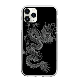 Чехол для iPhone 11 Pro Max матовый с принтом ЧБ Дракон в городе Новоалтайск, Силикон |  | Тематика изображения на принте: beast | dragon | дракон | животные | зверь | змей | когти | огонь | узор | чб
