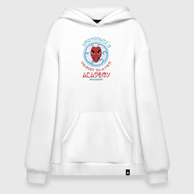 Худи SuperOversize хлопок с принтом Demon Slayer ACADEMY в городе Новоалтайск, 70% хлопок, 30% полиэстер, мягкий начес внутри | карман-кенгуру, эластичная резинка на манжетах и по нижней кромке, двухслойный капюшон
 | demon slayer | kamado | kimetsu no yaiba | nezuko | tanjiro | аниме | гию томиока | зеницу агацума | иноске хашибира | камадо | клинок | корзинная девочка | манга | музан кибуцуджи | незуко | рассекающий демонов | танджиро