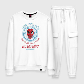 Женский костюм хлопок с принтом Demon Slayer ACADEMY в городе Новоалтайск, 100% хлопок | на свитшоте круглая горловина, мягкая резинка по низу. Брюки заужены к низу, на них два вида карманов: два 