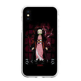 Чехол для iPhone XS Max матовый с принтом Nezuko Kamado Kimetsu no Yaiba в городе Новоалтайск, Силикон | Область печати: задняя сторона чехла, без боковых панелей | demon slayer | kamado | kimetsu no yaiba | nezuko | tanjiro | аниме | гию томиока | зеницу агацума | иноске хашибира | камадо | клинок | корзинная девочка | манга | музан кибуцуджи | незуко | рассекающий демонов | танджиро