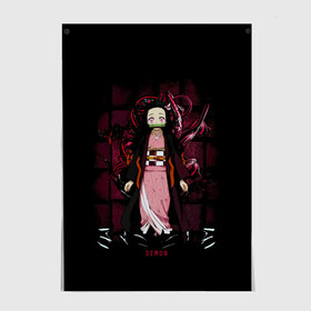 Постер с принтом Nezuko Kamado Kimetsu no Yaiba в городе Новоалтайск, 100% бумага
 | бумага, плотность 150 мг. Матовая, но за счет высокого коэффициента гладкости имеет небольшой блеск и дает на свету блики, но в отличии от глянцевой бумаги не покрыта лаком | demon slayer | kamado | kimetsu no yaiba | nezuko | tanjiro | аниме | гию томиока | зеницу агацума | иноске хашибира | камадо | клинок | корзинная девочка | манга | музан кибуцуджи | незуко | рассекающий демонов | танджиро