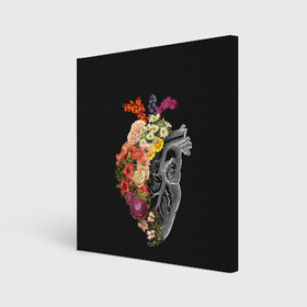 Холст квадратный с принтом Natural Heart. Dual в городе Новоалтайск, 100% ПВХ |  | 8 | flower | flowers | garden | heart | natural | symbiote | день | женский | марта | международный | природа | растения | сердце | симбиот | цветы