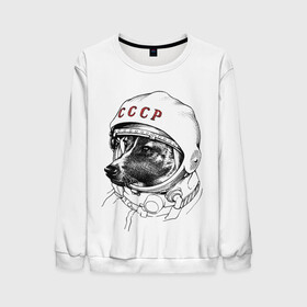 Мужской свитшот 3D с принтом Лайка СССР в городе Новоалтайск, 100% полиэстер с мягким внутренним слоем | круглый вырез горловины, мягкая резинка на манжетах и поясе, свободная посадка по фигуре | float | floating | galaxy | milky | moon | planet | ship | space | spaceship | star | surfing | travel | ussr | way | белка | галактика | звезда | корабль | космический | космонавт | космос | лайка | луна | млечный | планета | путешествие | путь