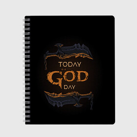 Тетрадь с принтом God day GOW в городе Новоалтайск, 100% бумага | 48 листов, плотность листов — 60 г/м2, плотность картонной обложки — 250 г/м2. Листы скреплены сбоку удобной пружинной спиралью. Уголки страниц и обложки скругленные. Цвет линий — светло-серый
 | gad of war | game | games | god of war | god of wor | бог войны | игра | игры | кинжалы | кратос | праздник