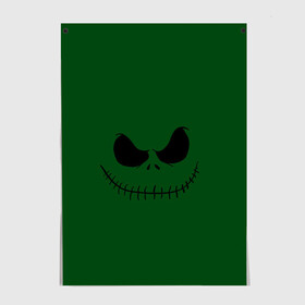 Постер с принтом  Scare face в городе Новоалтайск, 100% бумага
 | бумага, плотность 150 мг. Матовая, но за счет высокого коэффициента гладкости имеет небольшой блеск и дает на свету блики, но в отличии от глянцевой бумаги не покрыта лаком | scarface scarfacemovie scarfacequote scarfacetattoo scarfacequotes scarfacesupreme scarfacememes scarface1983