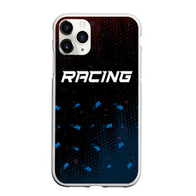 Чехол для iPhone 11 Pro матовый с принтом BMW - Halftone (Pattern) в городе Новоалтайск, Силикон |  | auto | b m w | bmv | bmw | logo | m power | moto | performance | power | series | sport | авто | б м в | бмв | лого | логотип | марка | мото | паттерн | перфоманс | полутона | символ | спорт