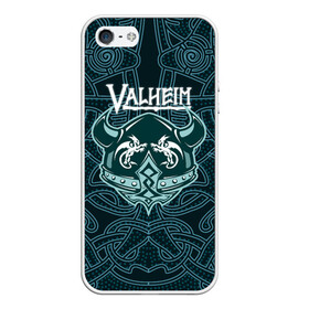 Чехол для iPhone 5/5S матовый с принтом Valheim шлем с рогами в городе Новоалтайск, Силикон | Область печати: задняя сторона чехла, без боковых панелей | fantasy | mmo | valheim | valve | валхейм | вальхейм | викинги | выживалка | игра | королевская битва | ммо | ролевая игра | фэнтази