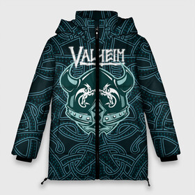 Женская зимняя куртка Oversize с принтом Valheim шлем с рогами в городе Новоалтайск, верх — 100% полиэстер; подкладка — 100% полиэстер; утеплитель — 100% полиэстер | длина ниже бедра, силуэт Оверсайз. Есть воротник-стойка, отстегивающийся капюшон и ветрозащитная планка. 

Боковые карманы с листочкой на кнопках и внутренний карман на молнии | fantasy | mmo | valheim | valve | валхейм | вальхейм | викинги | выживалка | игра | королевская битва | ммо | ролевая игра | фэнтази