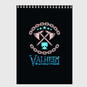 Скетчбук с принтом Valheim лого и цепи в городе Новоалтайск, 100% бумага
 | 48 листов, плотность листов — 100 г/м2, плотность картонной обложки — 250 г/м2. Листы скреплены сверху удобной пружинной спиралью | fantasy | mmo | valheim | valve | валхейм | вальхейм | викинги | выживалка | игра | королевская битва | ммо | ролевая игра | фэнтази