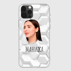 Чехол для iPhone 12 Pro Max с принтом Манижа 3D фон в городе Новоалтайск, Силикон |  | manizha | далеровна | душанбе | евровидение | евровидение 2021 | манижа | певица | таджикистан | хамраева