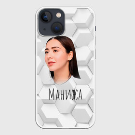 Чехол для iPhone 13 mini с принтом Манижа 3D фон в городе Новоалтайск,  |  | manizha | далеровна | душанбе | евровидение | евровидение 2021 | манижа | певица | таджикистан | хамраева