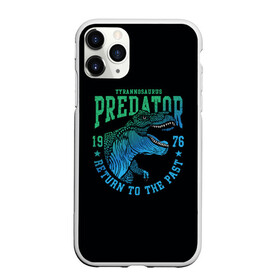 Чехол для iPhone 11 Pro Max матовый с принтом Dino predator в городе Новоалтайск, Силикон |  | 1976 | dino | t rex | trex | дино | динозавр | тирекс | хищник