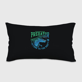 Подушка 3D антистресс с принтом Dino predator в городе Новоалтайск, наволочка — 100% полиэстер, наполнитель — вспененный полистирол | состоит из подушки и наволочки на молнии | 1976 | dino | t rex | trex | дино | динозавр | тирекс | хищник