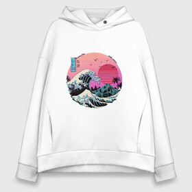 Женское худи Oversize хлопок с принтом БОЛЬШАЯ ВОЛНА | BIG WAVE в городе Новоалтайск, френч-терри — 70% хлопок, 30% полиэстер. Мягкий теплый начес внутри —100% хлопок | боковые карманы, эластичные манжеты и нижняя кромка, капюшон на магнитной кнопке | japan. | sunset | закат | иероглифы | птицы | япония