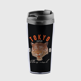 Термокружка-непроливайка с принтом Tokyo Tiger Japan в городе Новоалтайск, внутренняя часть — пищевой пластик, наружная часть — прозрачный пластик, между ними — полиграфическая вставка с рисунком | объем — 350 мл, герметичная крышка | japan | tokyo | большая кошка | полосатый | тигр | тигрица | токио | хищник