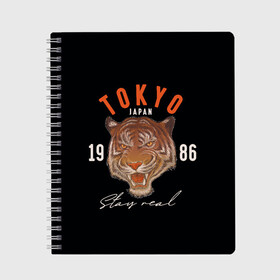 Тетрадь с принтом Tokyo Tiger Japan в городе Новоалтайск, 100% бумага | 48 листов, плотность листов — 60 г/м2, плотность картонной обложки — 250 г/м2. Листы скреплены сбоку удобной пружинной спиралью. Уголки страниц и обложки скругленные. Цвет линий — светло-серый
 | japan | tokyo | большая кошка | полосатый | тигр | тигрица | токио | хищник