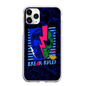 Чехол для iPhone 11 Pro Max матовый Break Rules Череп: в городе Новоалтайск, Силикон | | hell | skull | ад | скелет | ужасы | череп | черепушка