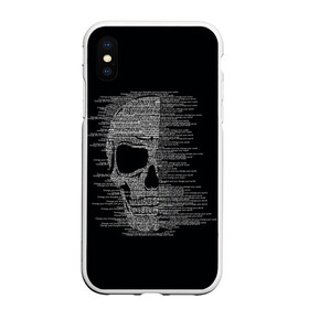 Чехол для iPhone XS Max матовый с принтом Череп из текста в городе Новоалтайск, Силикон | Область печати: задняя сторона чехла, без боковых панелей | hell | skull | ад | скелет | ужасы | череп | черепушка