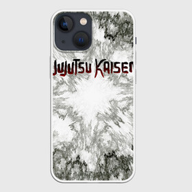 Чехол для iPhone 13 mini с принтом Магическая битва в городе Новоалтайск,  |  | anime | jujutsu kaisen | manga | sorcery fight | аниме | годжо сатору | итадори юдзи | магическая битва | манга