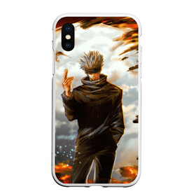 Чехол для iPhone XS Max матовый с принтом Магическая битва в городе Новоалтайск, Силикон | Область печати: задняя сторона чехла, без боковых панелей | Тематика изображения на принте: anime | jujutsu kaisen | manga | sorcery fight | аниме | годжо сатору | итадори юдзи | магическая битва | манга