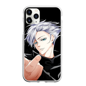 Чехол для iPhone 11 Pro Max матовый с принтом Магическая битва в городе Новоалтайск, Силикон |  | anime | jujutsu kaisen | manga | sorcery fight | аниме | годжо сатору | итадори юдзи | магическая битва | манга