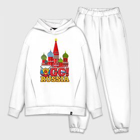 Мужской костюм хлопок OVERSIZE с принтом Хоккей. Вперед Россия. в городе Новоалтайск,  |  | Тематика изображения на принте: hockey | russia | клюшка | краснаямашина | россия | сборная | хоккей | шайба