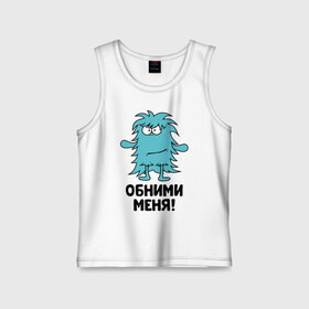 Детская майка хлопок с принтом Монстро обнимашки в городе Новоалтайск,  |  | hugs | кактус | монстр | обнимашки | обними | фраза | юмор