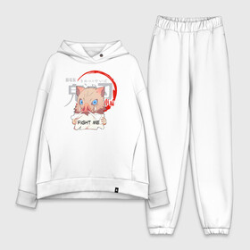 Женский костюм хлопок Oversize с принтом Иноске Kimetsu no Yaiba в городе Новоалтайск,  |  | demon slayer | kamado | kimetsu no yaiba | nezuko | tanjiro | аниме | гию томиока | зеницу агацума | иноске хашибира | камадо | клинок | корзинная девочка | манга | музан кибуцуджи | незуко | рассекающий демонов | танджиро