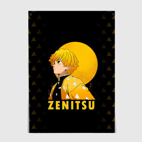 Постер с принтом ZENITSU Kimetsu no Yaiba в городе Новоалтайск, 100% бумага
 | бумага, плотность 150 мг. Матовая, но за счет высокого коэффициента гладкости имеет небольшой блеск и дает на свету блики, но в отличии от глянцевой бумаги не покрыта лаком | demon slayer | kamado | kimetsu no yaiba | nezuko | tanjiro | аниме | гию томиока | зеницу агацума | иноске хашибира | камадо | клинок | корзинная девочка | манга | музан кибуцуджи | незуко | рассекающий демонов | танджиро