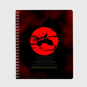 Тетрадь с принтом Agatsuma Zenitsu Kimetsu no Yaiba в городе Новоалтайск, 100% бумага | 48 листов, плотность листов — 60 г/м2, плотность картонной обложки — 250 г/м2. Листы скреплены сбоку удобной пружинной спиралью. Уголки страниц и обложки скругленные. Цвет линий — светло-серый
 | demon slayer | kamado | kimetsu no yaiba | nezuko | tanjiro | аниме | гию томиока | зеницу агацума | иноске хашибира | камадо | клинок | корзинная девочка | манга | музан кибуцуджи | незуко | рассекающий демонов | танджиро