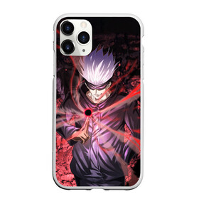 Чехол для iPhone 11 Pro Max матовый с принтом Магическая битва в городе Новоалтайск, Силикон |  | Тематика изображения на принте: anime | jujutsu kaisen | manga | sorcery fight | аниме | годжо сатору | итадори юдзи | магическая битва | манга