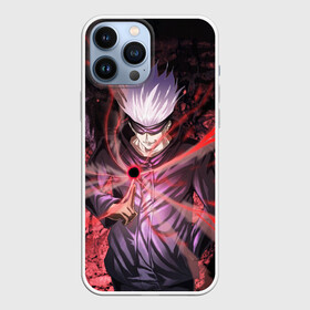 Чехол для iPhone 13 Pro Max с принтом Магическая битва в городе Новоалтайск,  |  | anime | jujutsu kaisen | manga | sorcery fight | аниме | годжо сатору | итадори юдзи | магическая битва | манга