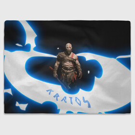 Плед 3D Power of Kratos: в городе Новоалтайск, 100% полиэстер | закругленные углы, все края обработаны. Ткань не мнется и не растягивается | gad of war | game | games | god of war | god of wor | power | атрей | атрэй | бог войны | игра | игры | кратос