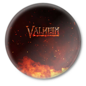 Значок с принтом Valheim огненный лого в городе Новоалтайск,  металл | круглая форма, металлическая застежка в виде булавки | fantasy | mmo | valheim | valve | валхейм | вальхейм | викинги | выживалка | игра | королевская битва | ммо | ролевая игра | фэнтази